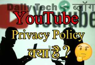 Youtube privacy policy